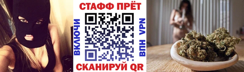Хочу наркоту Чебоксары Кокаин МЕФ СК Марихуана