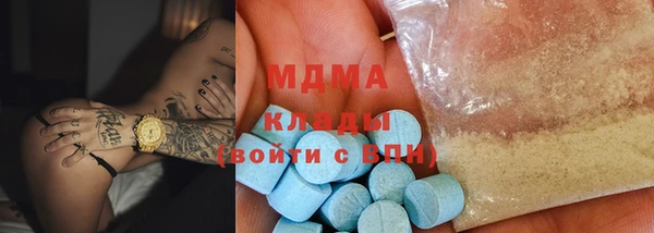 спайс Михайловск