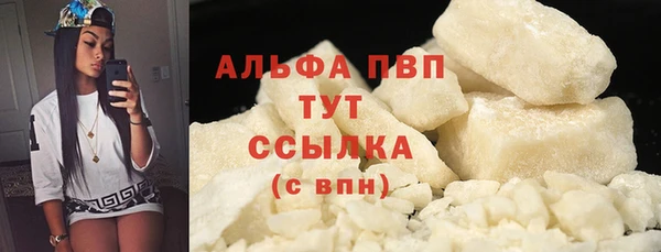 круглые Михайловка