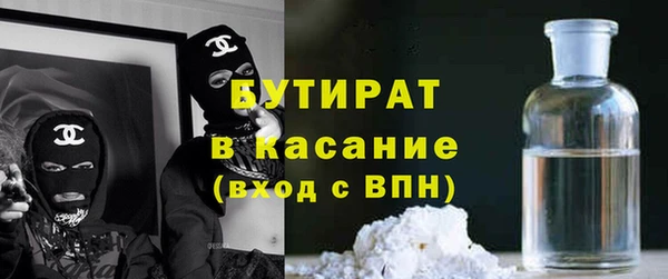 ГАЛЛЮЦИНОГЕННЫЕ ГРИБЫ Алзамай