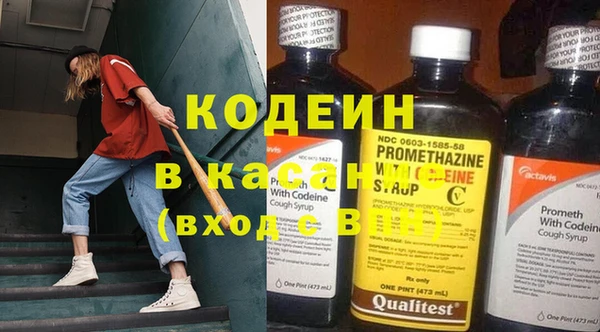трава Наволоки