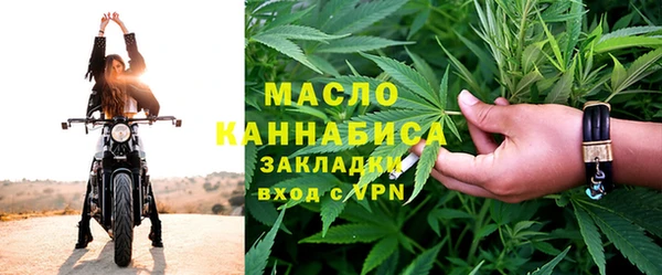 стаф Михайлов