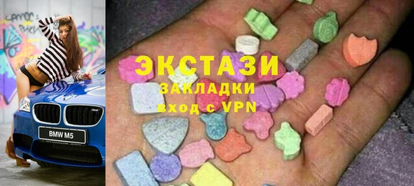 Альфа ПВП Надым