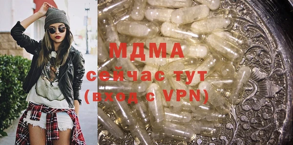 ГАЛЛЮЦИНОГЕННЫЕ ГРИБЫ Алзамай