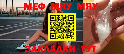 кокаин перу Партизанск