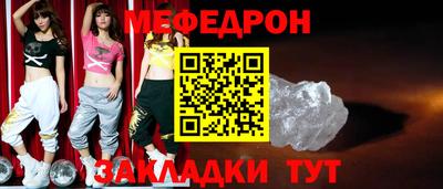 кокаин перу Партизанск