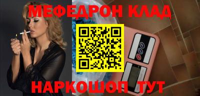 прущая мука Первоуральск