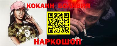 прущая мука Первоуральск