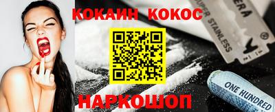прущая мука Первоуральск