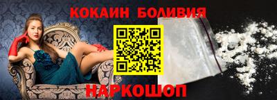 прущая мука Первоуральск