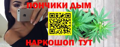 2c-b Пенза