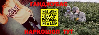 кокаин перу Партизанск
