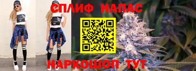 кокаин перу Партизанск