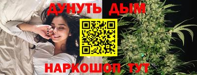 прущая мука Первоуральск