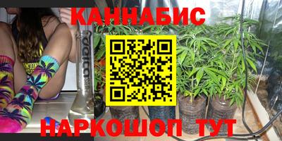 2c-b Пенза