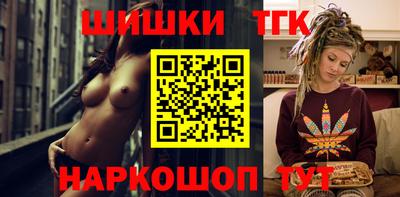 прущая мука Первоуральск