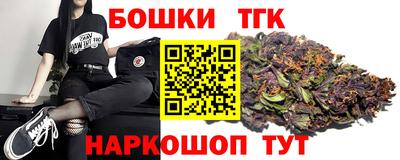 прущая мука Первоуральск