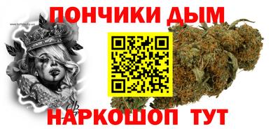прущая мука Первоуральск