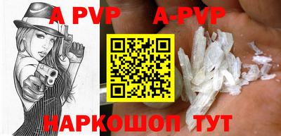 прущая мука Первоуральск