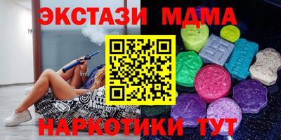 прущая мука Первоуральск