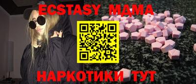 прущая мука Первоуральск
