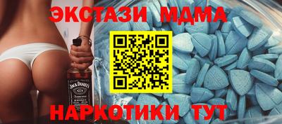 кокаин перу Партизанск