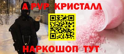 прущая мука Первоуральск