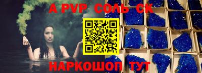 прущая мука Первоуральск