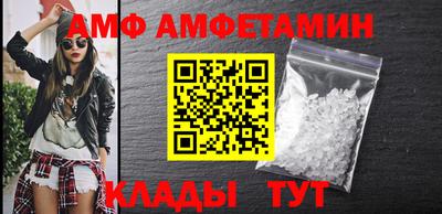 прущая мука Первоуральск