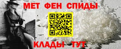 кокаин перу Партизанск