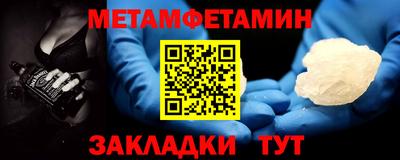 прущая мука Первоуральск