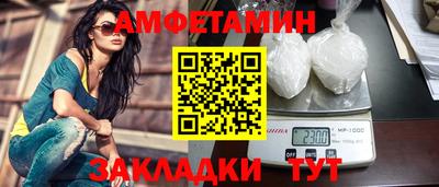 прущая мука Первоуральск