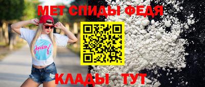 кокаин перу Партизанск