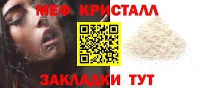 кокаин перу Партизанск