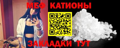 2c-b Пенза